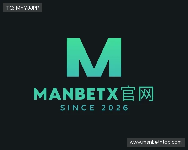 知道ManBetX官网